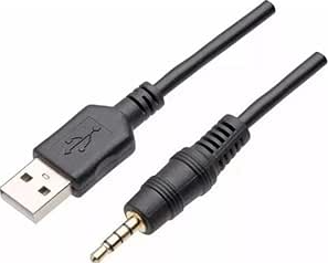 CABO P2/USB CBO-7593 INOVA